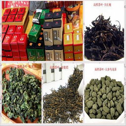 萍日用百货商行 其他茶叶产品列表 联系人 黄 晓